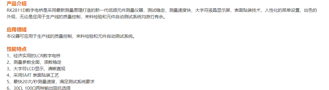 1706861239103474.png