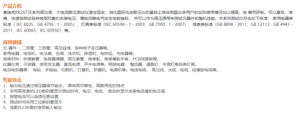 1706873294512981.png